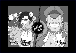 Page 145 of Sennou Kyouikushitsu