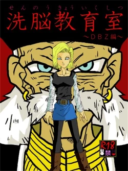 Page 274 of Sennou Kyouikushitsu