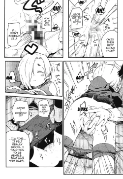 Page 10 of Watashi no Producer-san | My Producer