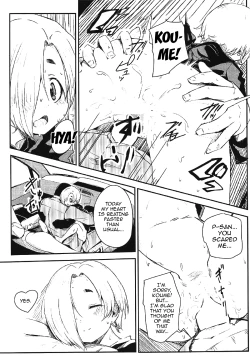 Page 16 of Watashi no Producer-san | My Producer