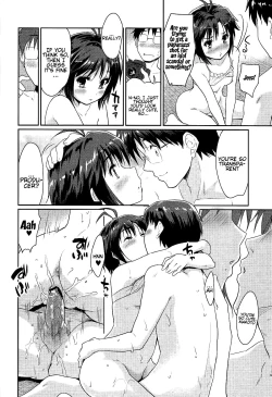 Page 15 of Private Photograph