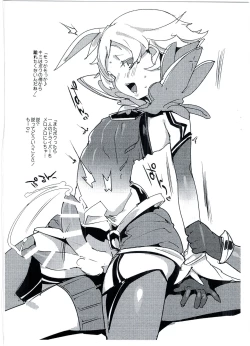 Page 6 of Koisuru Core Crystal