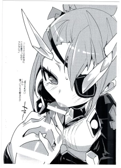 Page 7 of Koisuru Core Crystal