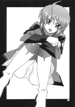 Page 30 of LOVE LOVE GET YOU! 7