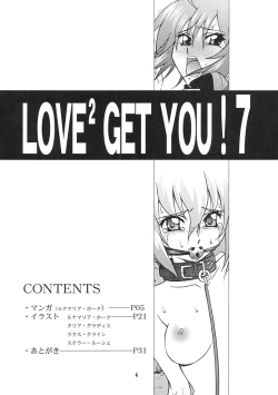 Page 3 of LOVE LOVE GET YOU! 7
