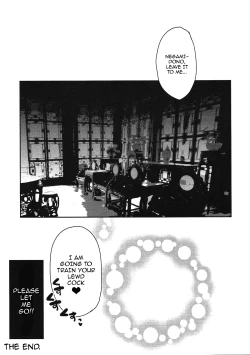 Page 10 of Watashi ni Sonna ni Ashi de Oshioki Saretai no? | Do You Want Me To Punish You With My Feet