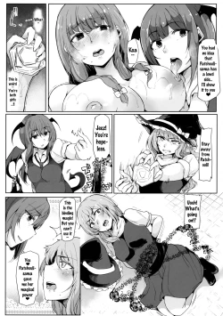 Page 8 of Koakuma ga Marisa ni Patchouli to no Ai o Misetsukechau? Hon | Koakuma Lets Marisa Show Her Love For Patchouli? Hon