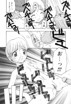 Page 98 of Chiisai Mahou