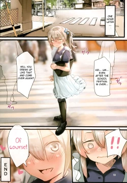 Page 17 of Bukatsudo no kohai wa otokonoko