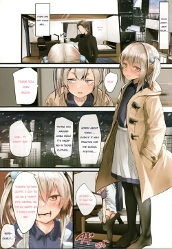 Page 2 of Bukatsudo no kohai wa otokonoko