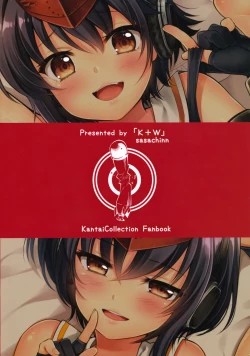 Page 22 of Hitoyo Hitoyo ni Hitomigoro