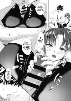 Page 19 of Binkan Spats Frustration