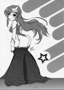 Page 26 of Lovely Baby 2