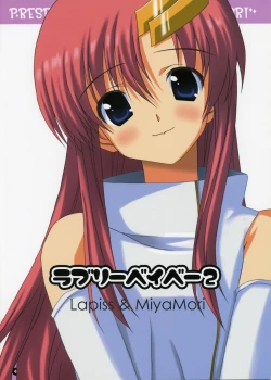 Page 30 of Lovely Baby 2