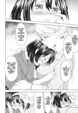 Page 12 of Tsuzureori | Tapestry