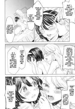 Page 20 of Tsuzureori | Tapestry