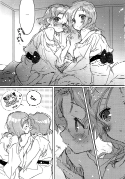 Page 16 of She.Know.Be