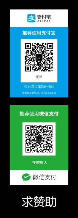 Page 103 of Love Parameter 恋爱辅助器 101-111中文