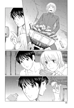 Page 49 of Shinmurou Kitan