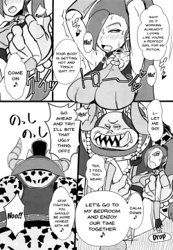 Page 14 of Youmagun Ou Kakka no Dosukebe Dealer | King Youmagun's Remarkable Dealer