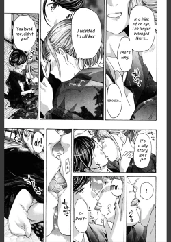 Page 15 of Miyakodori