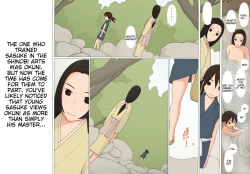 Page 11 of Sasuke to Okuni