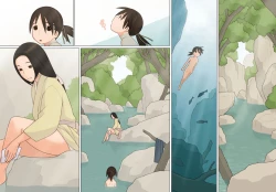 Page 7 of Sasuke to Okuni