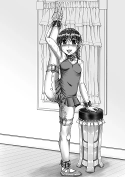 Page 51 of Sakurai Honoka Hentai Maso Dorei Lesson