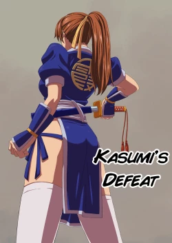 Page 12 of Kuensan's Pixiv Art Translations