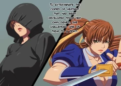 Page 14 of Kuensan's Pixiv Art Translations