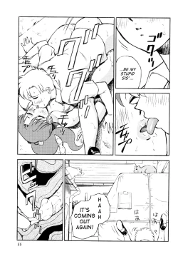 Page 13 of masquerade