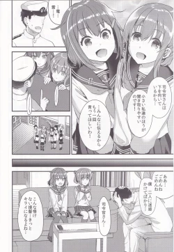 Page 4 of Teitoku o Dame ni suru Junyuu Tekoki Ikazuchi Inazuma Hen
