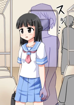 Page 5 of Hyoui Shite Yaritai Houdai Suru Hanashi