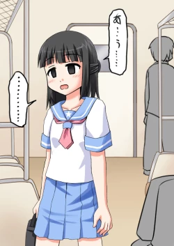 Page 7 of Hyoui Shite Yaritai Houdai Suru Hanashi