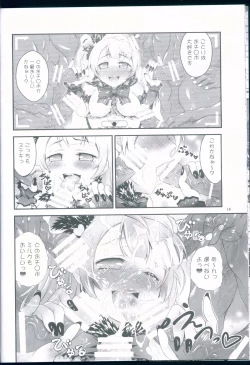 Page 14 of Kotori no H na Hon.