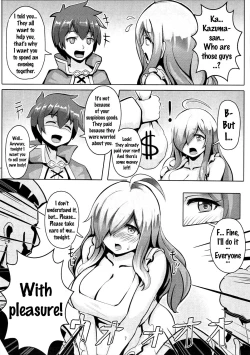 Page 6 of Kono Binbou na Tenshu ni Seifuku o! | Turning This Poor Shopkeeper Into Sex Goods!