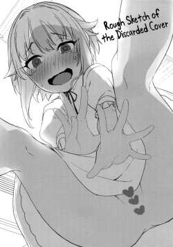 Page 23 of Minuki tte Nan desu ka!? | What's Minuki!?