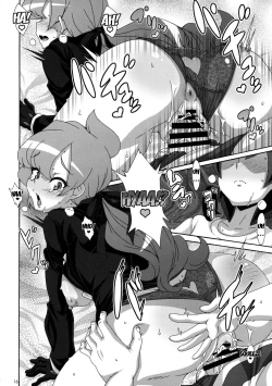 Page 15 of ULTRA BUTT