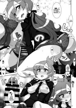 Page 6 of ULTRA BUTT