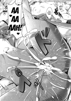 Page 17 of How to Nakadashi