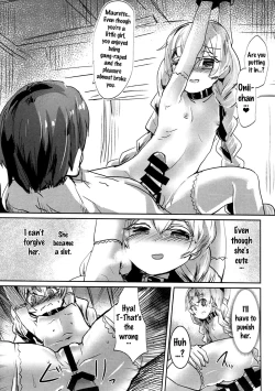 Page 28 of Toraware No Kaizoku To Oshioki Ouji