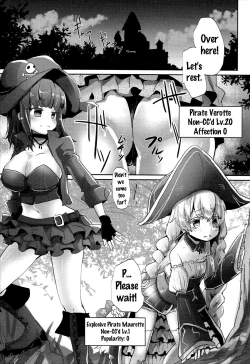 Page 2 of Toraware No Kaizoku To Oshioki Ouji