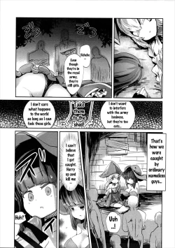 Page 4 of Toraware No Kaizoku To Oshioki Ouji