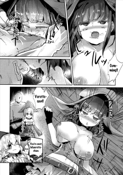 Page 6 of Toraware No Kaizoku To Oshioki Ouji