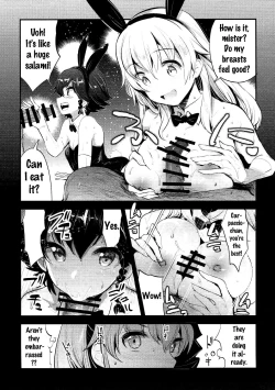 Page 16 of GirlPan Rakugakichou 3