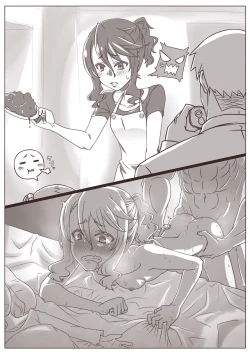 Page 127 of Hitozuma