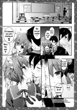Page 13 of Nyancology 3san to Houkago KakurenboAfter School Hide and Seek With A Catgirl-