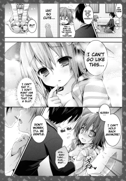 Page 15 of Nyancology 2san to Himitsu no Asa JijouNekota