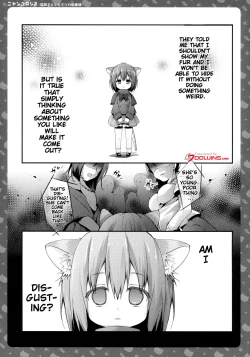 Page 3 of Nyancology 2san to Himitsu no Asa JijouNekota