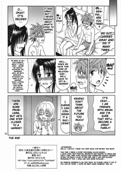 Page 21 of Kujou Senpai no Osasoi wa Kotowarenai! | I Can't Refuse An Invitation From Kujou Senpai